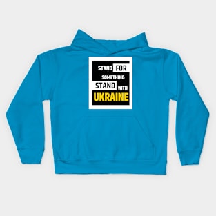 I STAND WITH UKRAINE Kids Hoodie